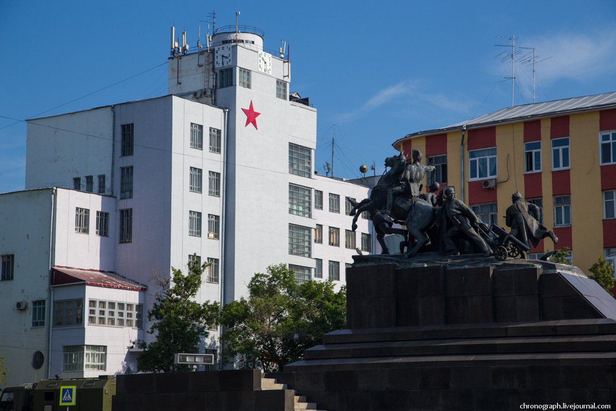 Samara